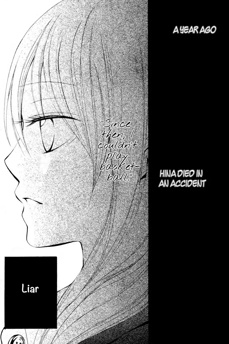 Kimi wa Maru de, Ano Hana no You de. Chapter 1 32